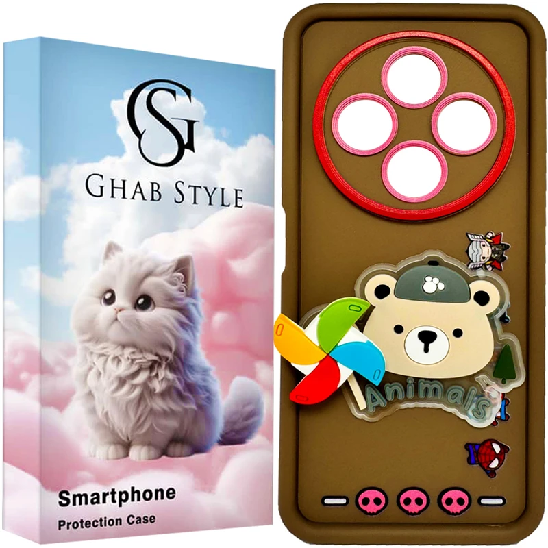 کاور قاب استایل مدل اسپینری مناسب برای گوشی موبایل شیائومی Redmi 14C 4G / Redmi A3 Por / Poco C75