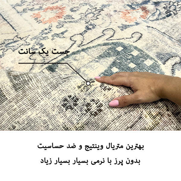 فرش ماشینی 1200 شانه فرش صرافیان زمینه کرم حاشیه کرم مدل jar