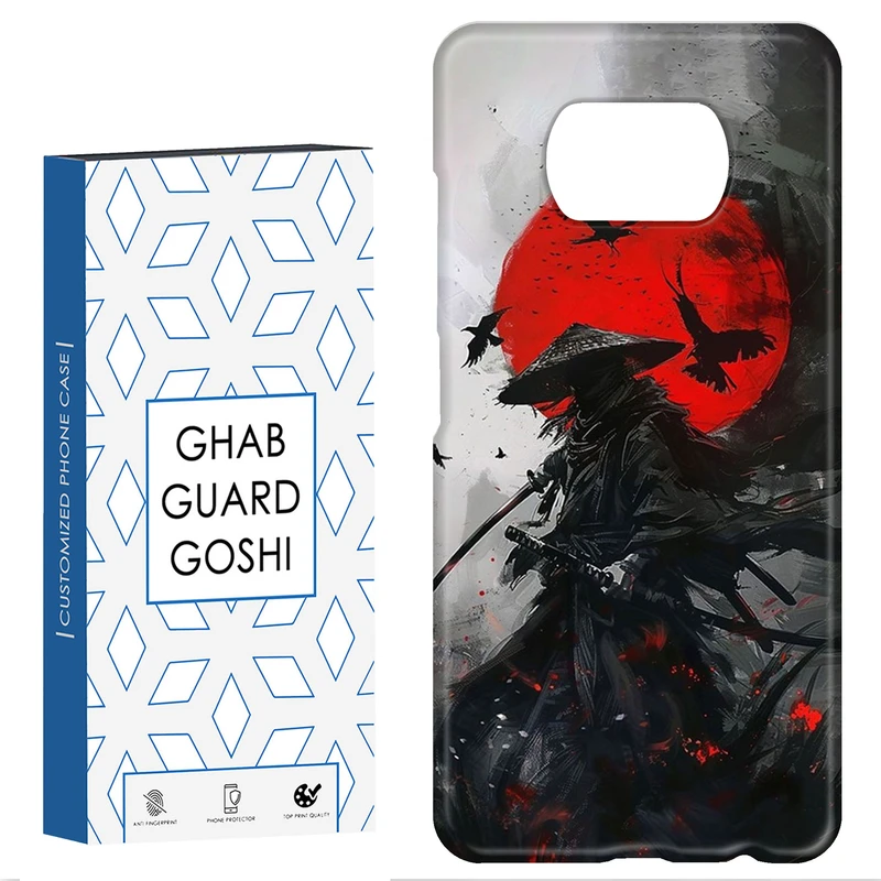 کاور قاب گارد گوشی طرح سامورایی  کد Dimo-646 مناسب برای گوشی موبایل شیائومی POCO X3 / X3 PRO / X3 NFC