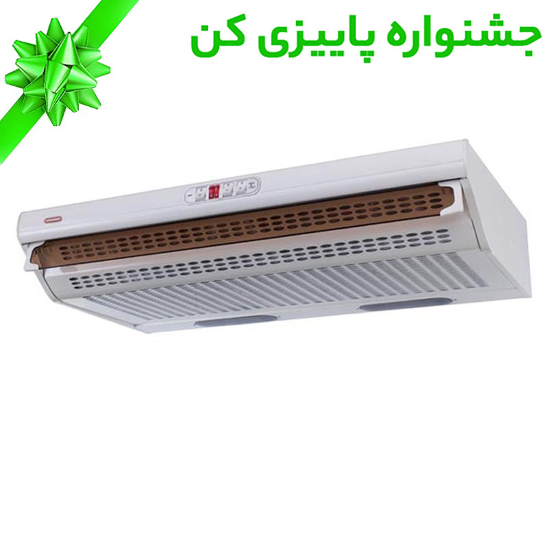 هود زیر کابینتی کن مدل 2000 سایز 80 هود زیر کابینتی کن مدل 2000 سایز 80