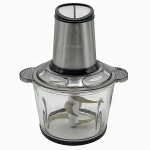 خردکن سیلور کرست مدل MZ-2023