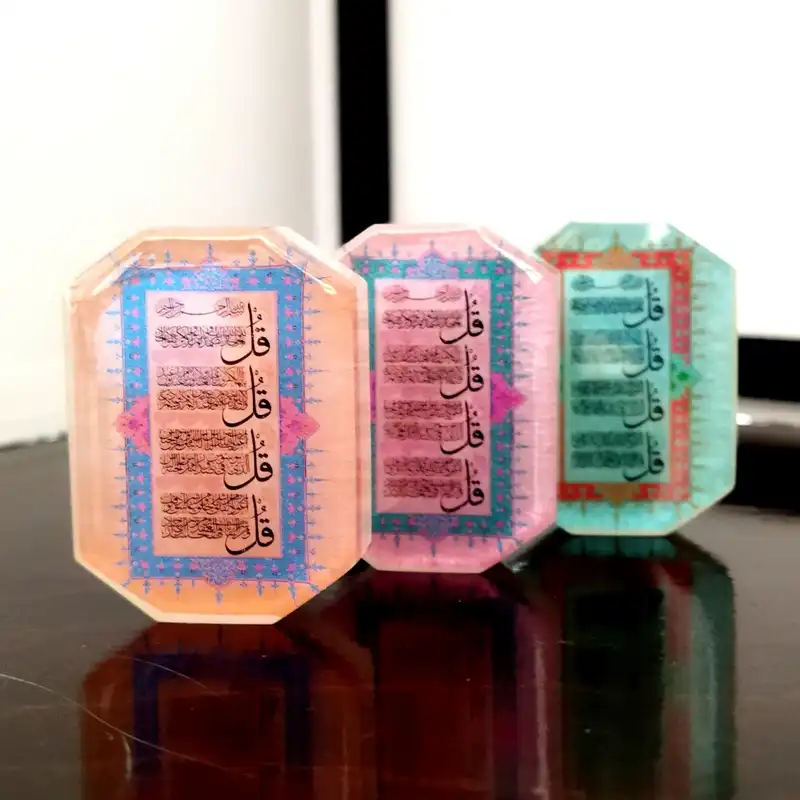 جاکلیدی مدل چهارقل شب‌تاب کدCG23