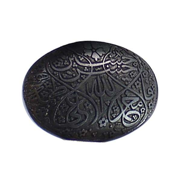 سنگ حدید کد 55720