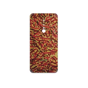 MAHOOT Nastaliq-6 Cover Sticker for GLX Shahin