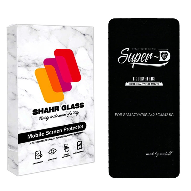 محافظ صفحه نمایش شهر گلس مدل SUPERPLUSH مناسب برای گوشی موبایل سامسونگ Galaxy F34