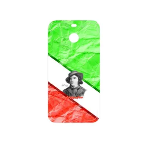 MAHOOT Parvin Etesami Cover Sticker for HTC 10 Evo