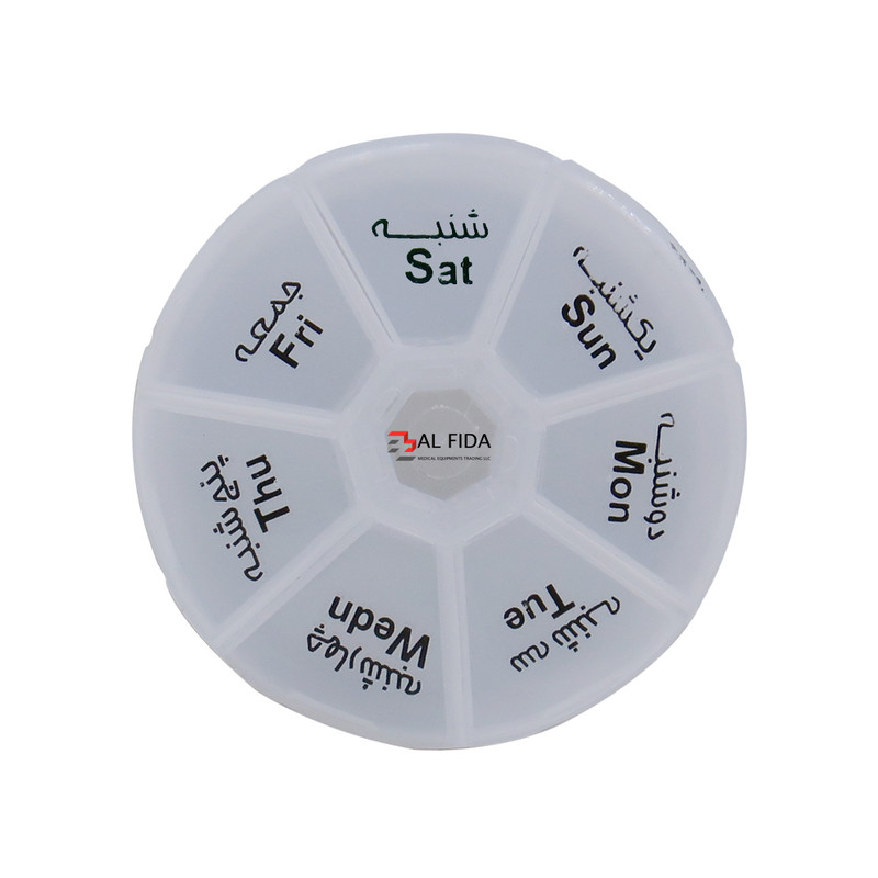 یادآور و نگهدارنده قرص و دارو آل فیدا مدل 14G08