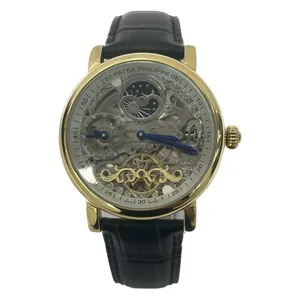 ساعت مچی عقربه‌ای مردانه مدل اتومات پشت شیشه ای