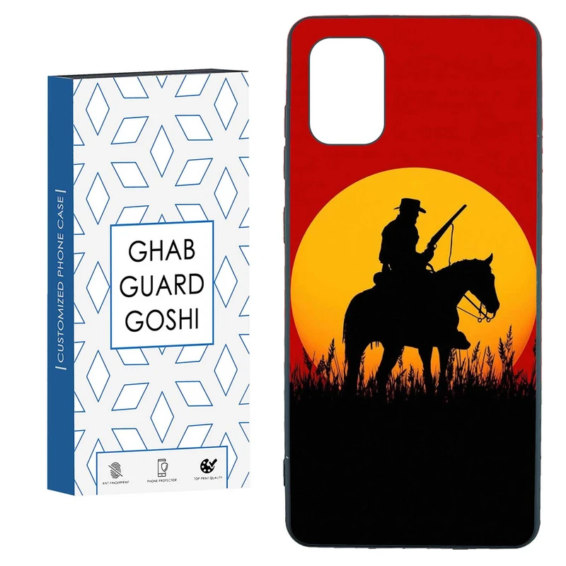 کاور قاب گارد گوشی طرح بازی کد TPU-289 مناسب برای گوشی موبایل سامسونگ  GALAXY A31