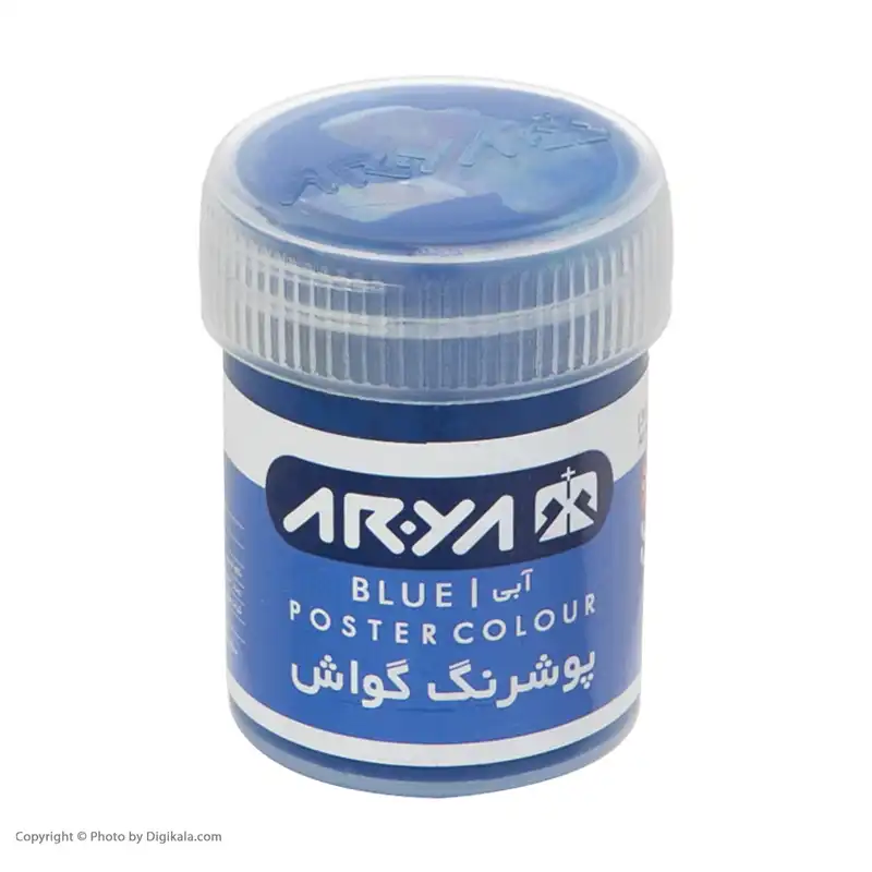 گواش 6 رنگ آریا مدل 4027