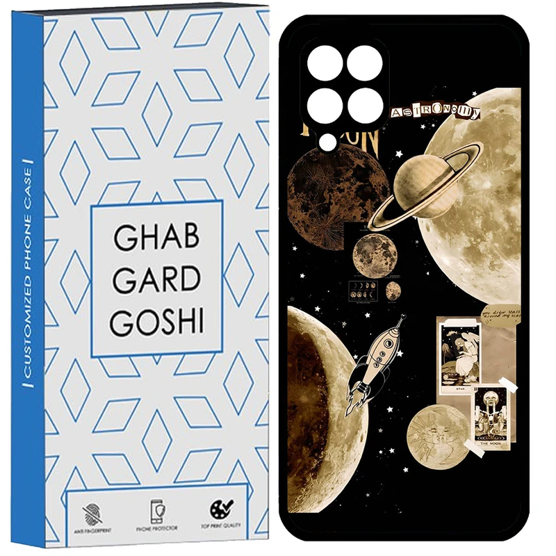 کاور قاب گارد گوشی طرح منظومه کد TPU-065 مناسب برای گوشی موبایل سامسونگ Galaxy A12 / M12