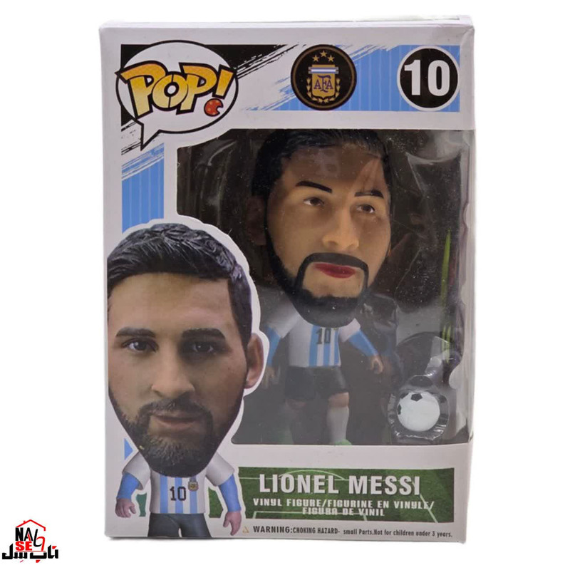 فیگور ناب سل مدل لیونل مسی کد LIONEL MESSI001 ارتفاع 12 سانتی متر