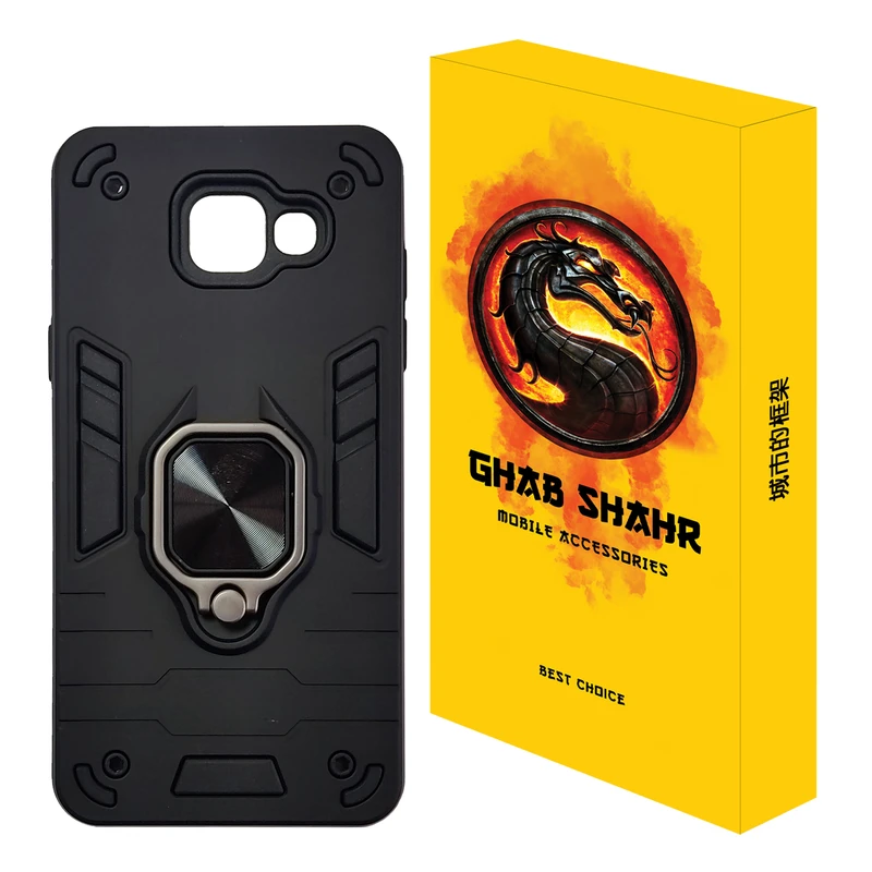 کاور قاب شهر مدل BTC مناسب برای گوشی موبایل سامسونگ  Galaxy A5 2016 / A510