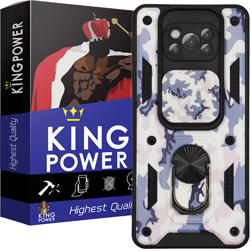 کاور کینگ پاور مدل AK47 مناسب برای گوشی موبایل شیائومی Poco X3 NFC / Poco X3 Pro