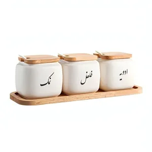 ست پاسماوری سه پارچه کد 712 به همراه استند