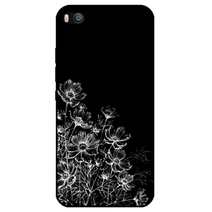 Megafone 7274 Cover For Xiaomi Mi 5S