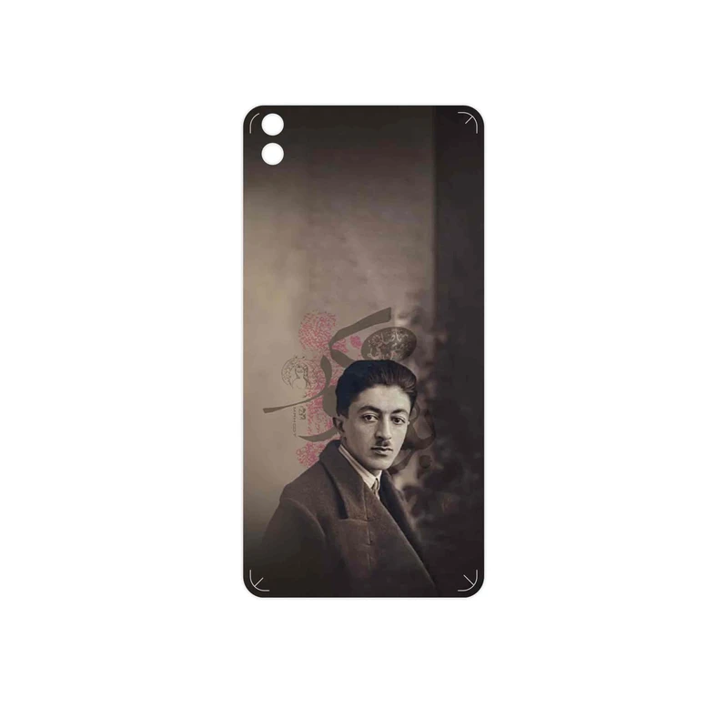 برچسب پوششی ماهوت مدل Sadegh Hedayat مناسب برای گوشی موبایل اچ تی سی Desire 816