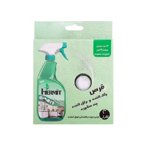 قرص تمیز کننده و براق کننده چند منظوره هرمیت کد NSP-005 بسته 3 عددی