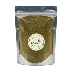 دمنوش لاغری جالینوس - 100 گرم