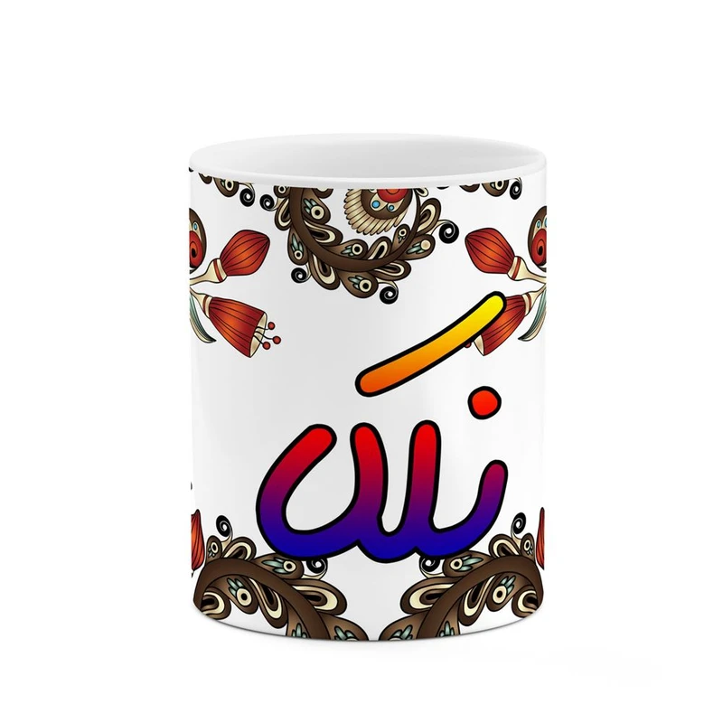ماگ کاکتی مدل اسم نلکا طرح سنتی گل و بته کد mgh48066