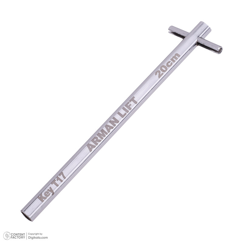 کلید درب آسانسور آرمان لیفت مدل KEY-T17-20CM-S
