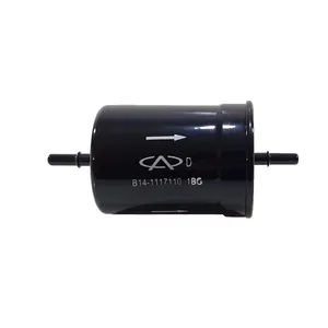 فیلتر سوخت چری  مدل B14-1117110  مناسب برای ام وی ام 315