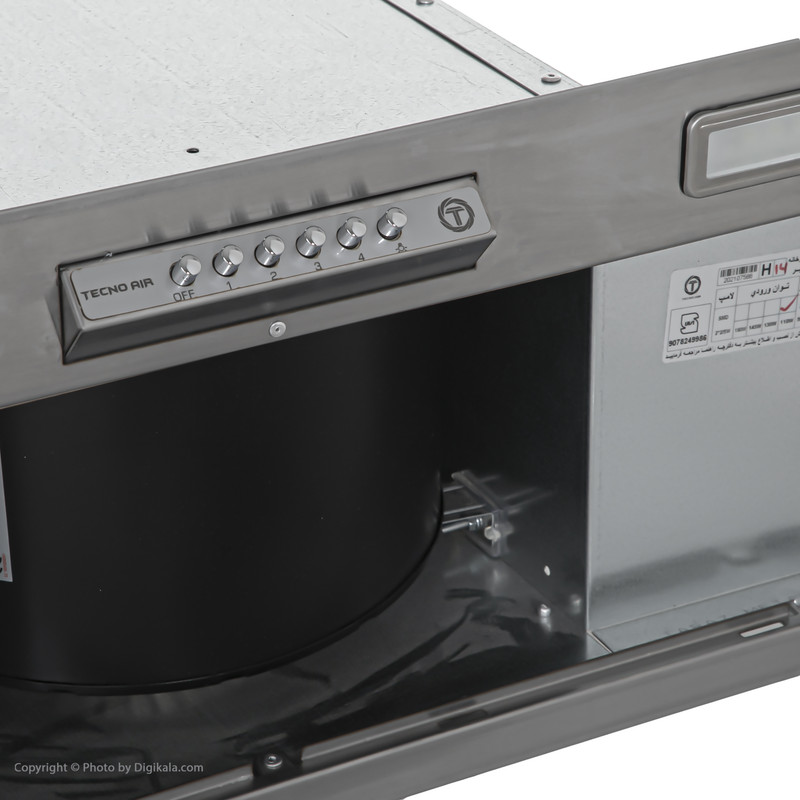 هود مخفی تکنو ایر مدل H14 سایز 80