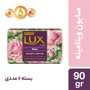 صابون ویتامینه لوکس با رایحه‌ لطیف و انرژی‌ بخش وزن 90 گرم بسته 6 عددی