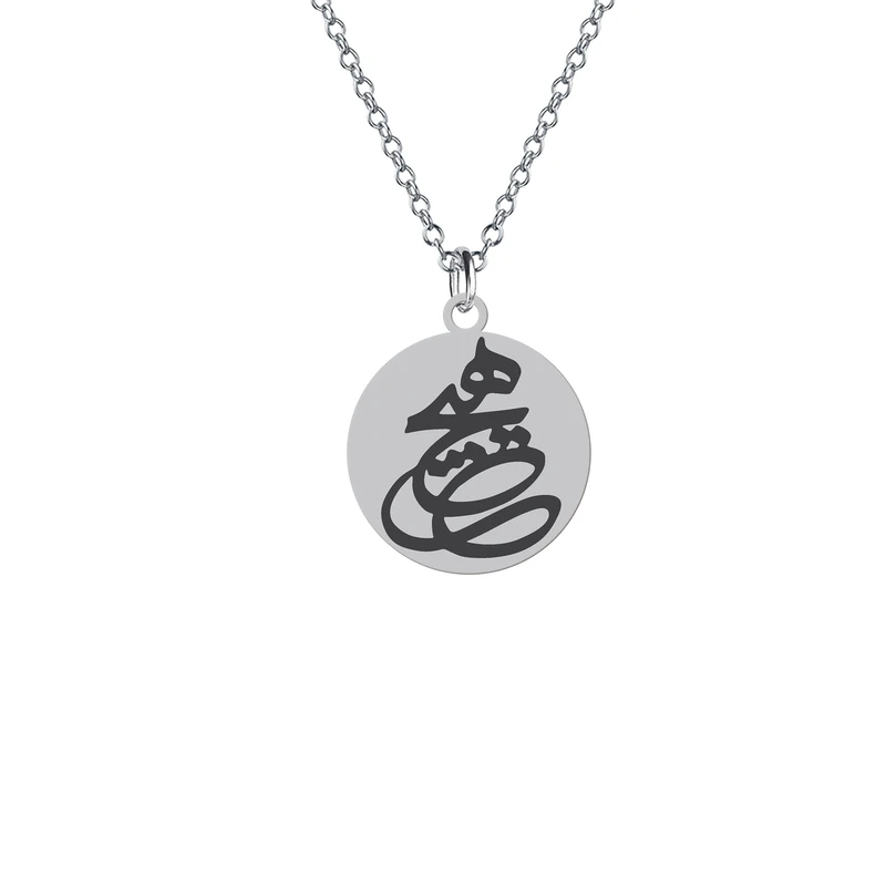 آویز تزئینی خودرو هایکا مدل کلمه هیچ کد z.jh 259