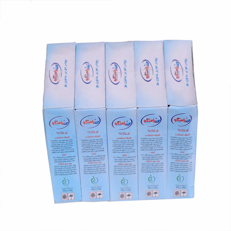 پودر موبر راستگو کد 25 وزن 80 گرم مجموعه 5 عددی