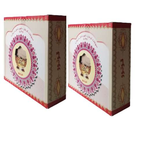 قوتوو چهل گیاه بیجاری کرمان - 1000 گرم بسته 2 عددی