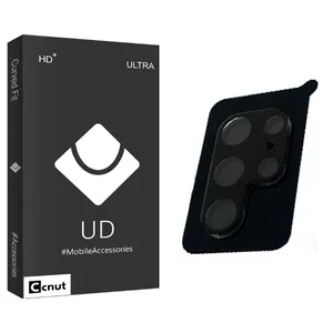 Coconut UDB Ultra SFLL Camera Lens Protector For Samsung Galaxy S22 ULTRA