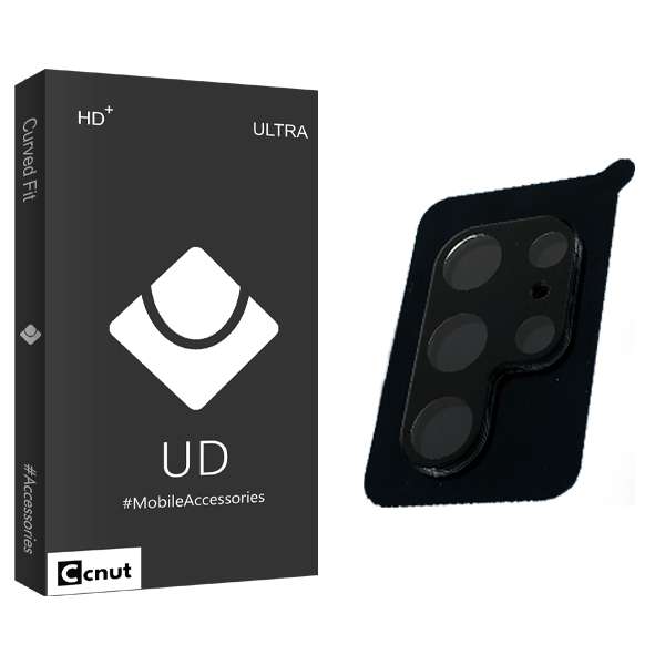 محافظ لنز گوشی کوکونات مدل UDB Ultra SFLL مناسب برای گوشی موبایل سامسونگ Galaxy S22 ULTRA