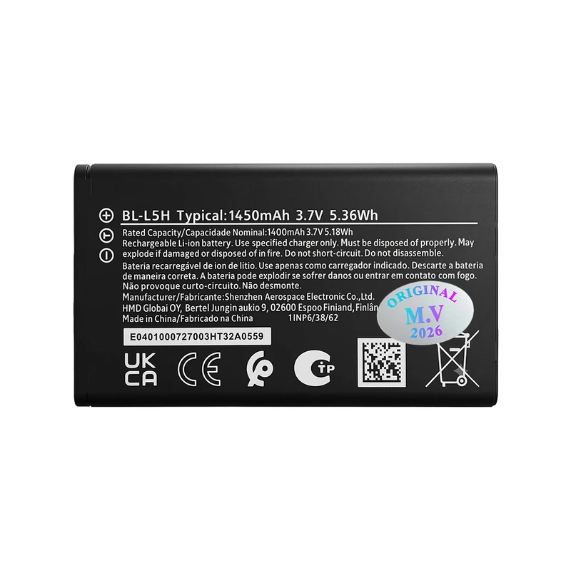 باتری موبایل ام وی مدل BL-L5H ظرفیت 1200 میلی آمپرساعت سازگار با گوشی موبایل نوکیا 105/110/150 (2023) 4G