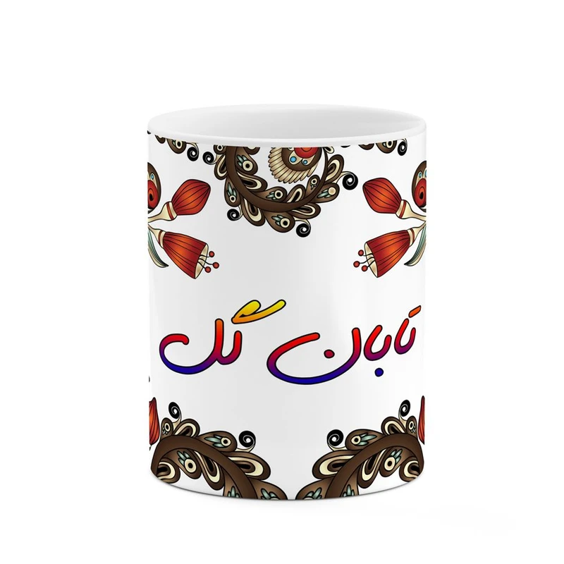 ماگ کاکتی مدل اسم تابان گل طرح سنتی گل و بته کد mgh44504