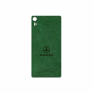 MAHOOT GL-MBNZ Cover Sticker for Lenovo Vibe Shot