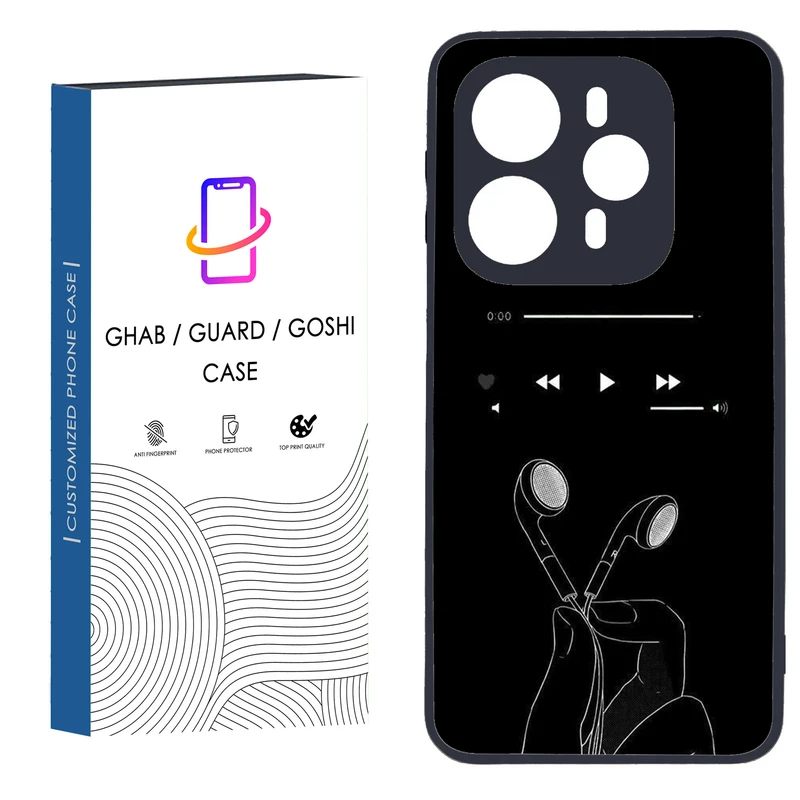 کاور قاب گارد گوشی طرح پسرانه کد 9 - TPU مناسب برای گوشی موبایل  وکال V1 Plus / V1