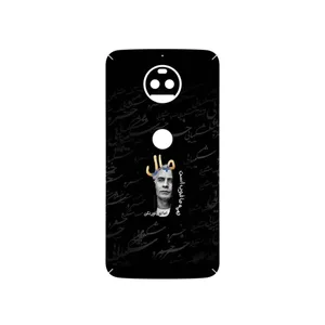 MAHOOT Khosrow Shakibaei Cover Sticker for Motorola Moto G5S Plus