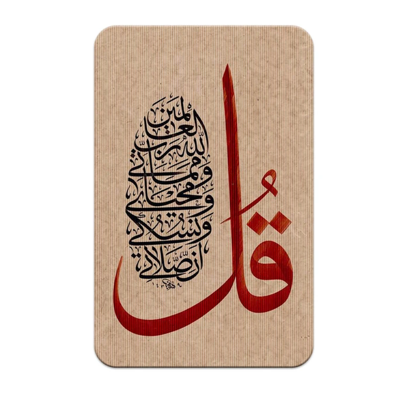 استیکر کارت پرمانه طرح چهار قل کد pm3d.5200