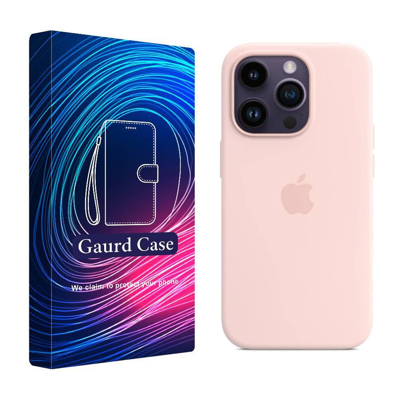 کاور گارد کیس مدل SILICONB2 مناسب برای گوشی موبایل اپل iPhone 14 Pro Max