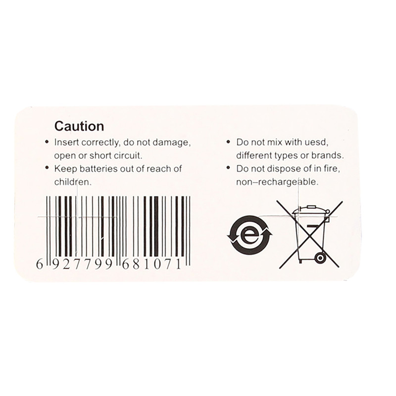 باتری ساعت تیانکیو مدل AG7 LR927 395 بسته 2 عددی