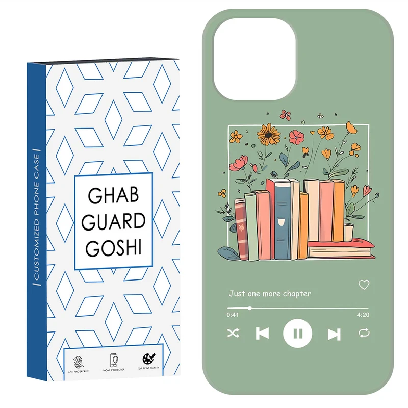 کاور قاب گارد گوشی طرح موزیک و کتاب  کد Dimo-659 مناسب برای گوشی موبایل اپل  IPHONE 12 / 12 PRO   