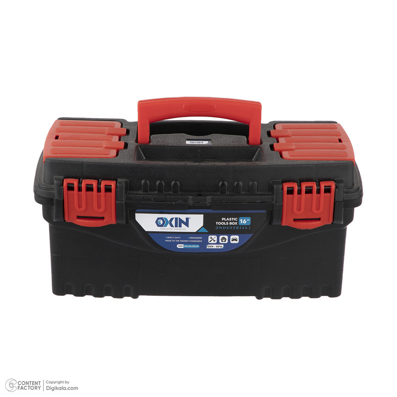 جعبه ابزار اکسین مدل 5016-2 جعبه ابزار اکسین مدل 5016-2
