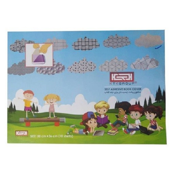 جلد کتاب كاتيگا مدل پشت چسب دار بسته 10 عددي