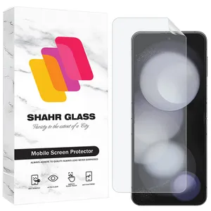 Shahr Glass SFNMB20 Screen Protector For Samsung Galaxy Z Flip5