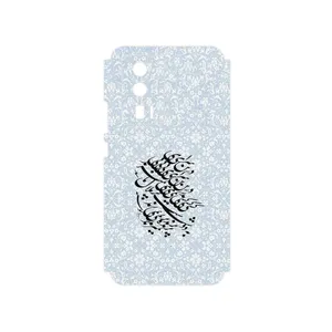 MAHOOT Nastaliq_4 Cover Sticker for Xiaomi Poco F5 Pro