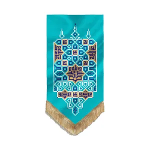 پرچم مدل بیرق خانگی طرح عید غدیر کد00201147