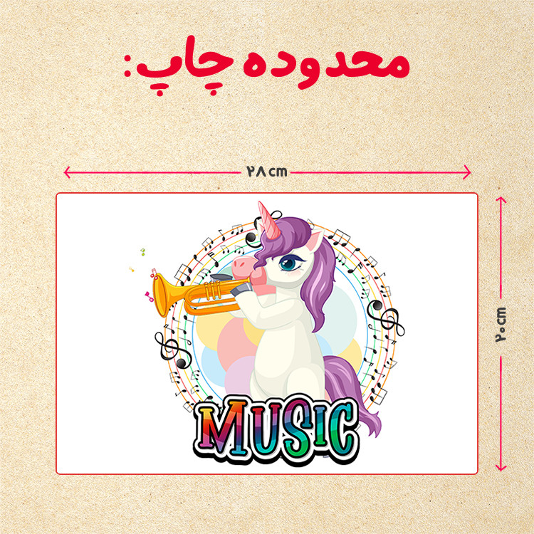 پازل 35 تکه مدل یونیکورن کد 92