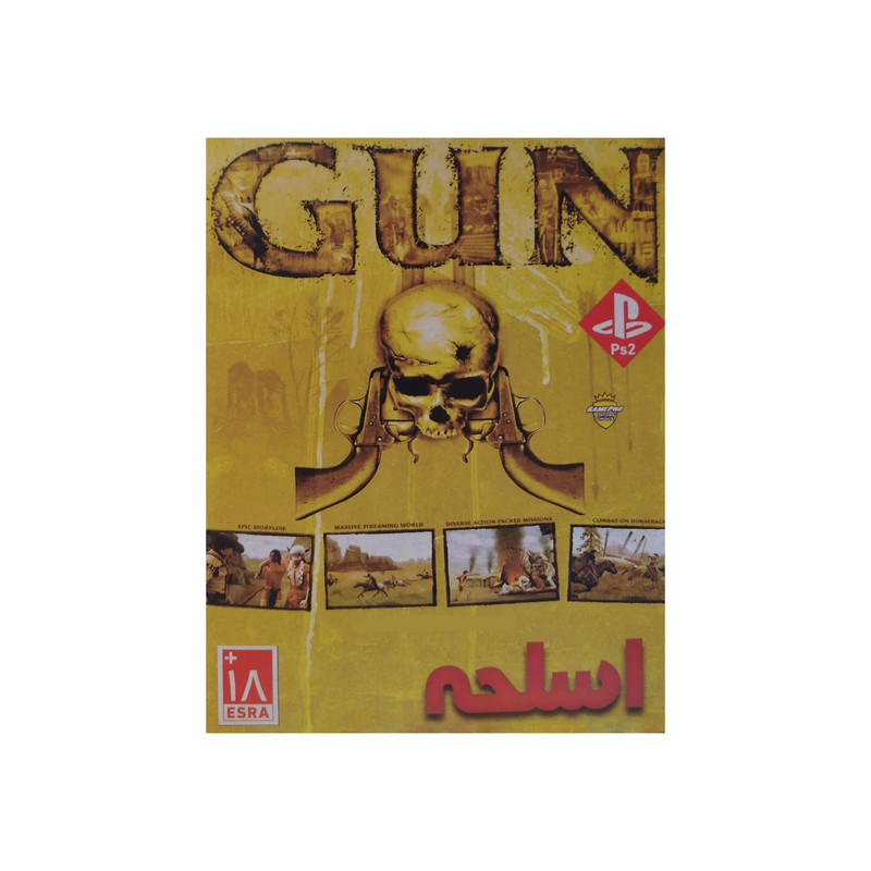 بازی GUN مخصوص Ps2
