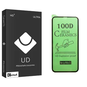 Coconut UD Black Ceramics Screen Protector For Apple اپل iPhone  11